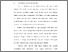 [thumbnail of Bab 1.pdf]