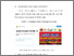 [thumbnail of BAB 5.pdf]
