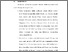 [thumbnail of BAB V.pdf]