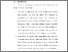 [thumbnail of Bab 6.pdf]