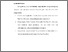[thumbnail of Bab 6.pdf]