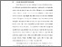 [thumbnail of BAB I.pdf]