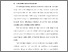 [thumbnail of BAB I.pdf]