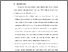 [thumbnail of BAB VI.pdf]