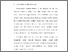 [thumbnail of Bab 1.pdf]