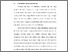 [thumbnail of Bab 1.pdf]