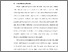 [thumbnail of BAB I.pdf]