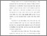 [thumbnail of BAB I.pdf]