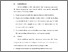 [thumbnail of BAB VI.pdf]