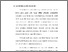 [thumbnail of BAB 1.pdf]