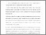 [thumbnail of BAB 5.pdf]