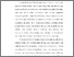 [thumbnail of BAB I.pdf]