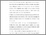 [thumbnail of BAB V.pdf]