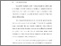 [thumbnail of BAB I.pdf]