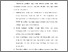 [thumbnail of Bab 5.pdf]