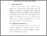 [thumbnail of Bab 5.pdf]