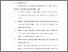 [thumbnail of Bab 6.pdf]