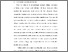[thumbnail of Bab 1.pdf]