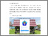 [thumbnail of Bab 5.pdf]