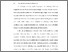 [thumbnail of BAB I.pdf]