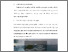[thumbnail of Bab 5.pdf]