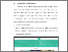 [thumbnail of BAB V.pdf]
