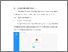 [thumbnail of BAB V.pdf]
