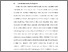 [thumbnail of BAB 1.pdf]