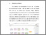 [thumbnail of BAB 5.pdf]