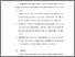 [thumbnail of Bab 6.pdf]
