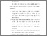 [thumbnail of Bab 5.pdf]