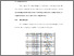 [thumbnail of BAB V.pdf]
