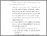 [thumbnail of BAB VI.pdf]