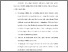 [thumbnail of BAB VI.pdf]