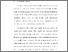 [thumbnail of BAB 1.pdf]
