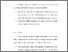 [thumbnail of BAB 6.pdf]