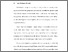 [thumbnail of BAB I.pdf]