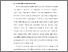 [thumbnail of BAB I.pdf]