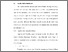 [thumbnail of BAB V.pdf]