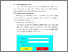 [thumbnail of BAB V.pdf]