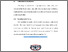 [thumbnail of BAB V.pdf]