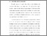 [thumbnail of BAB I.pdf]