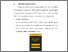 [thumbnail of BAB V.pdf]
