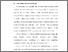 [thumbnail of BAB I.pdf]