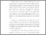 [thumbnail of BAB I.pdf]