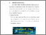 [thumbnail of BAB V.pdf]