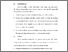 [thumbnail of BAB VI.pdf]