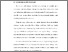 [thumbnail of BAB I.pdf]