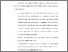 [thumbnail of BAB VI.pdf]