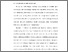 [thumbnail of BAB I.pdf]